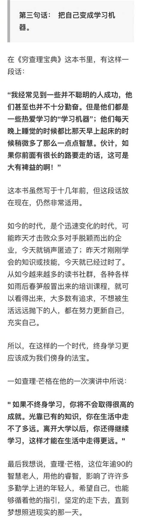 看不到未來的感情|你的愛情是否健康？「其實已沒那麼愛」的五個線索，讓你重新審。